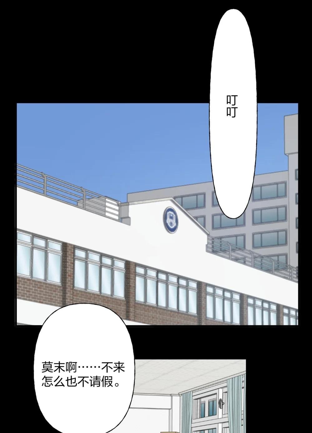 11 信任游戏