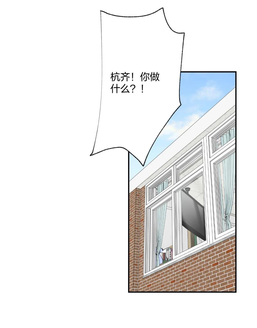 11 信任游戏