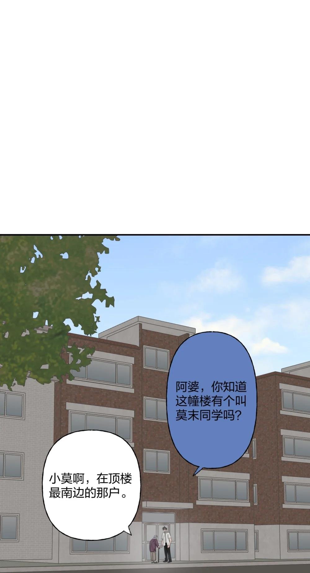 11 信任游戏