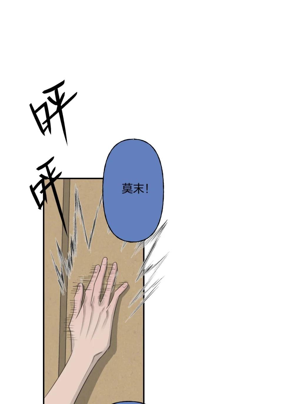 11 信任游戏