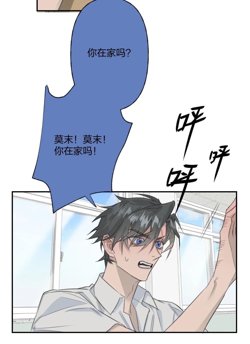 11 信任游戏