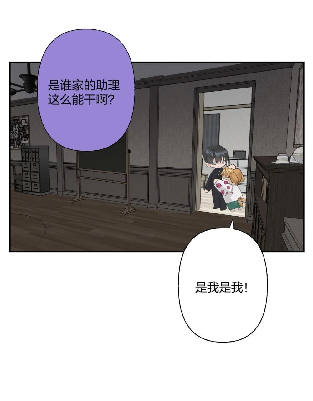 12 日有所思