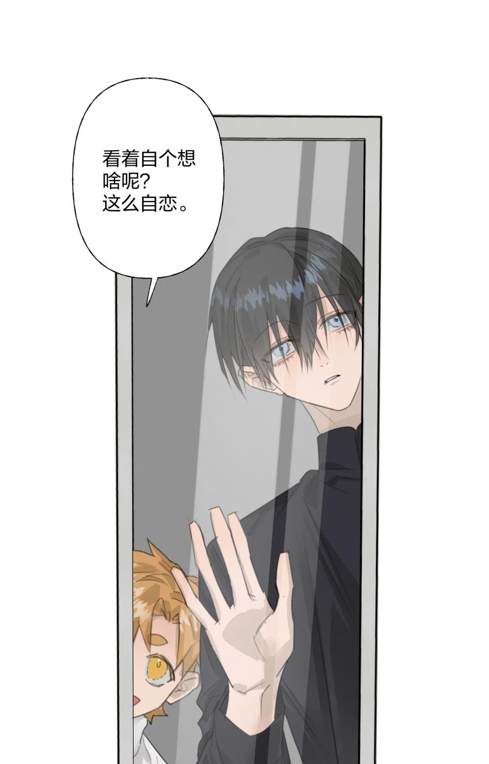 12 日有所思