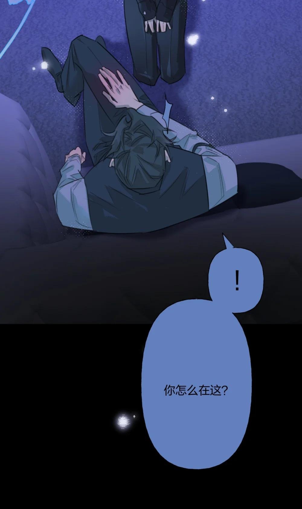 12 日有所思