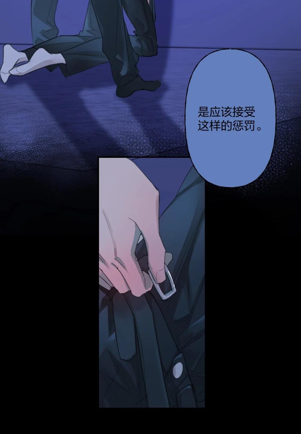 12 日有所思