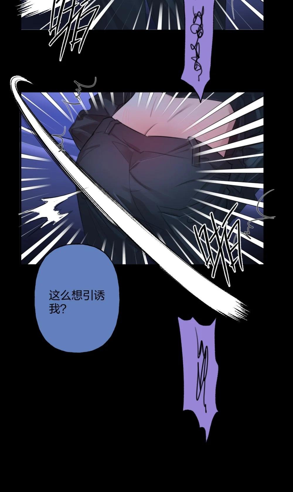 12 日有所思