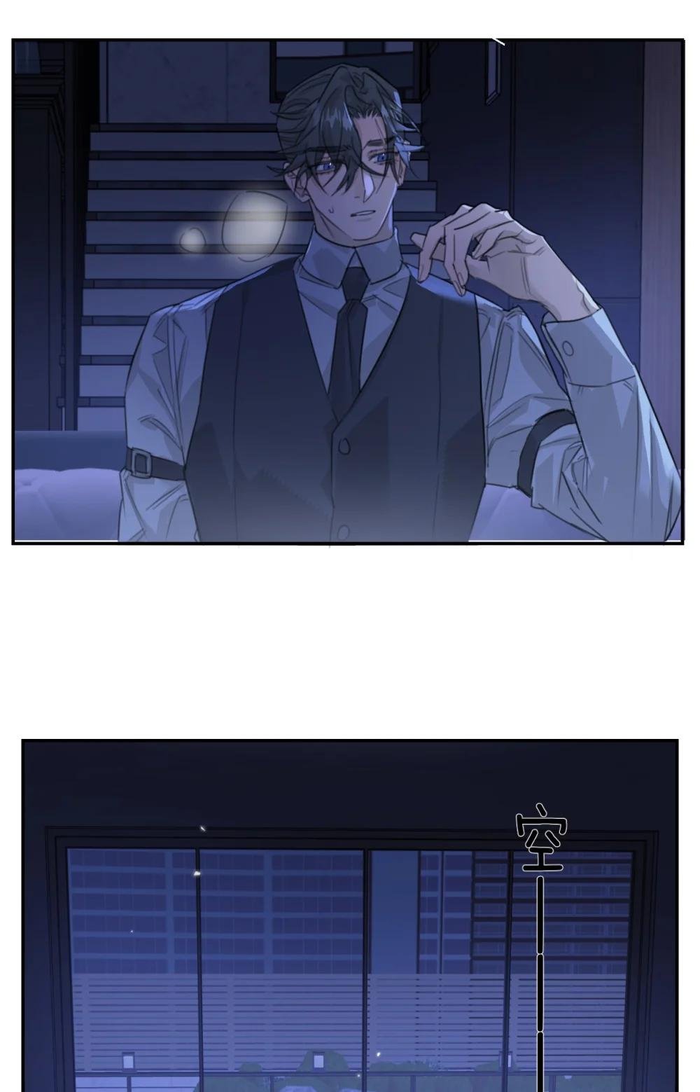 12 日有所思