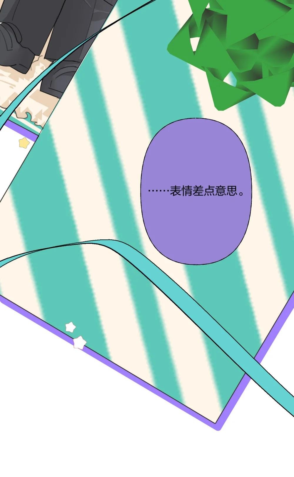 13 审讯室
