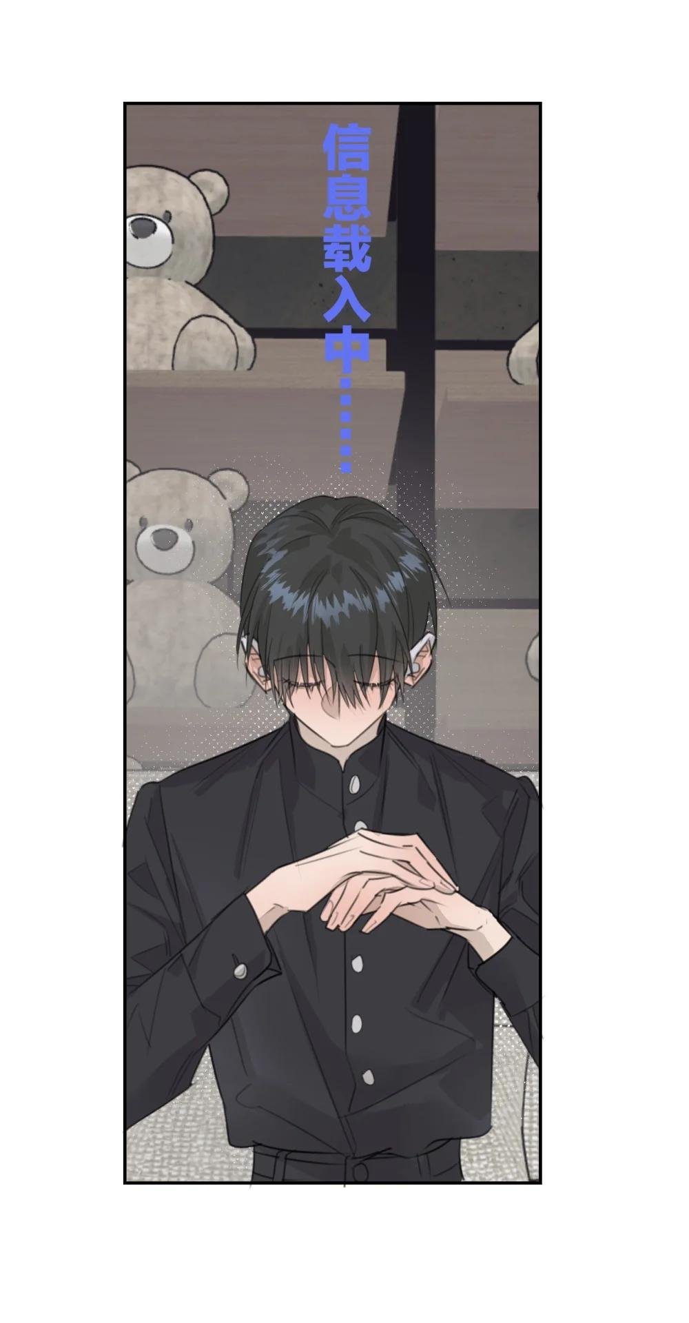 13 审讯室