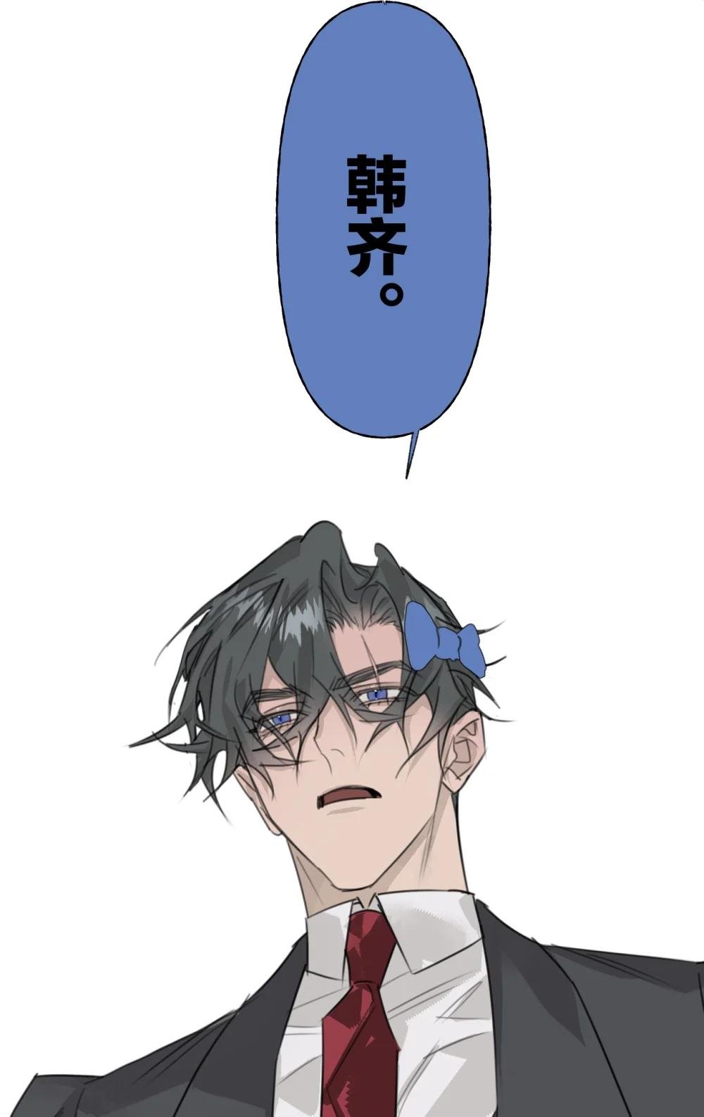 13 审讯室