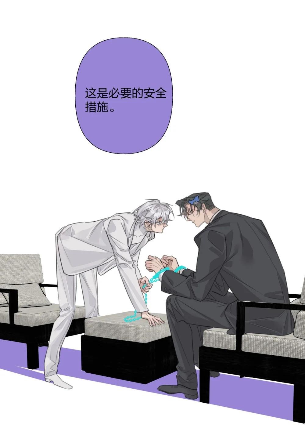 13 审讯室