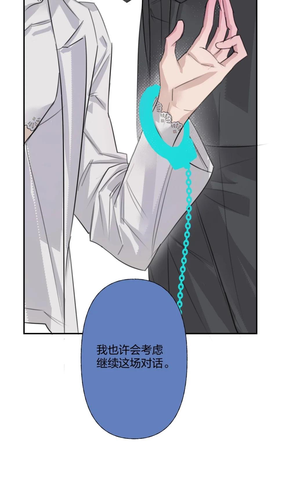 13 审讯室