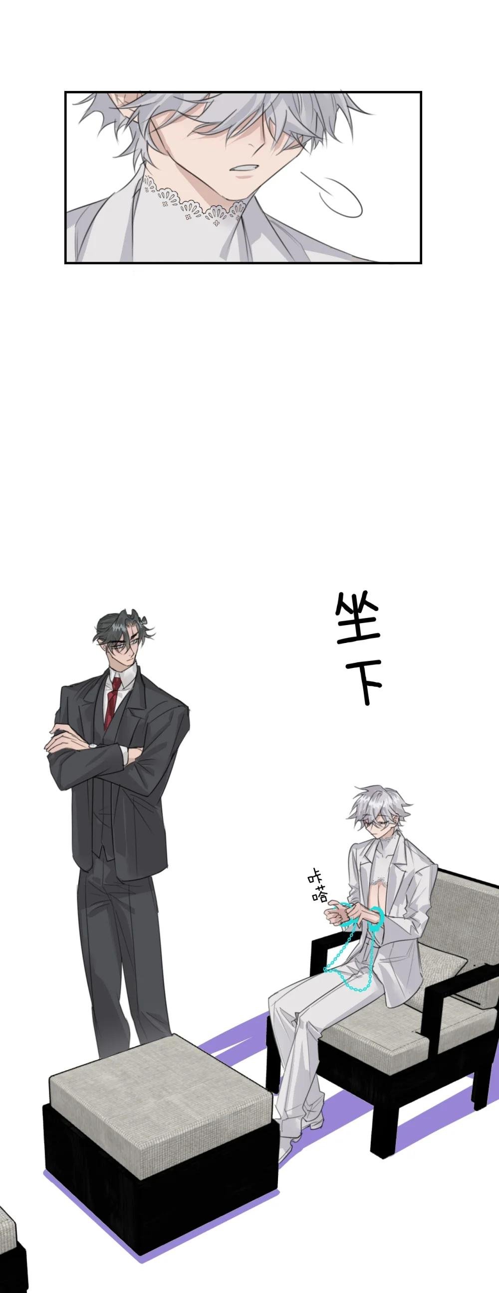 13 审讯室
