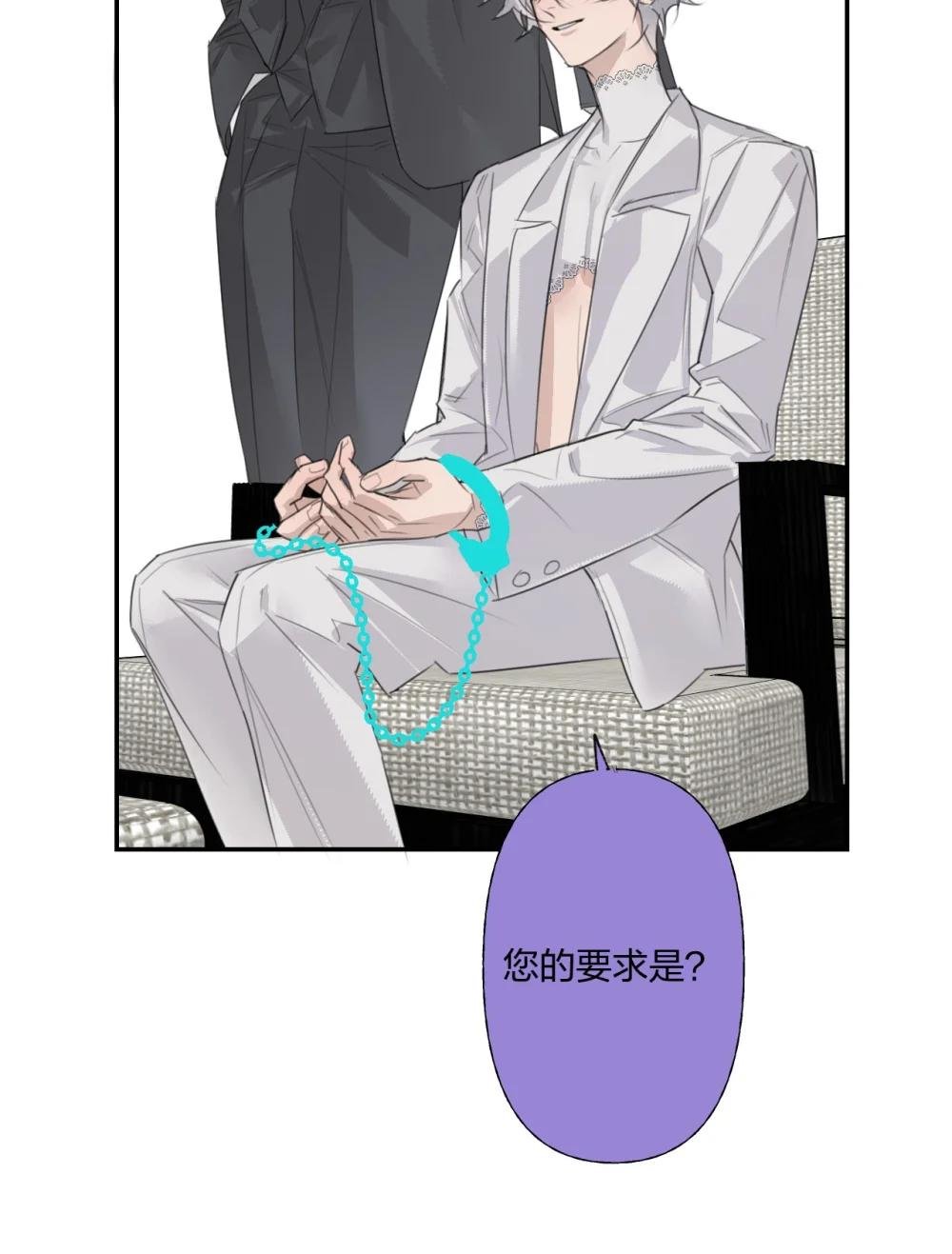 13 审讯室