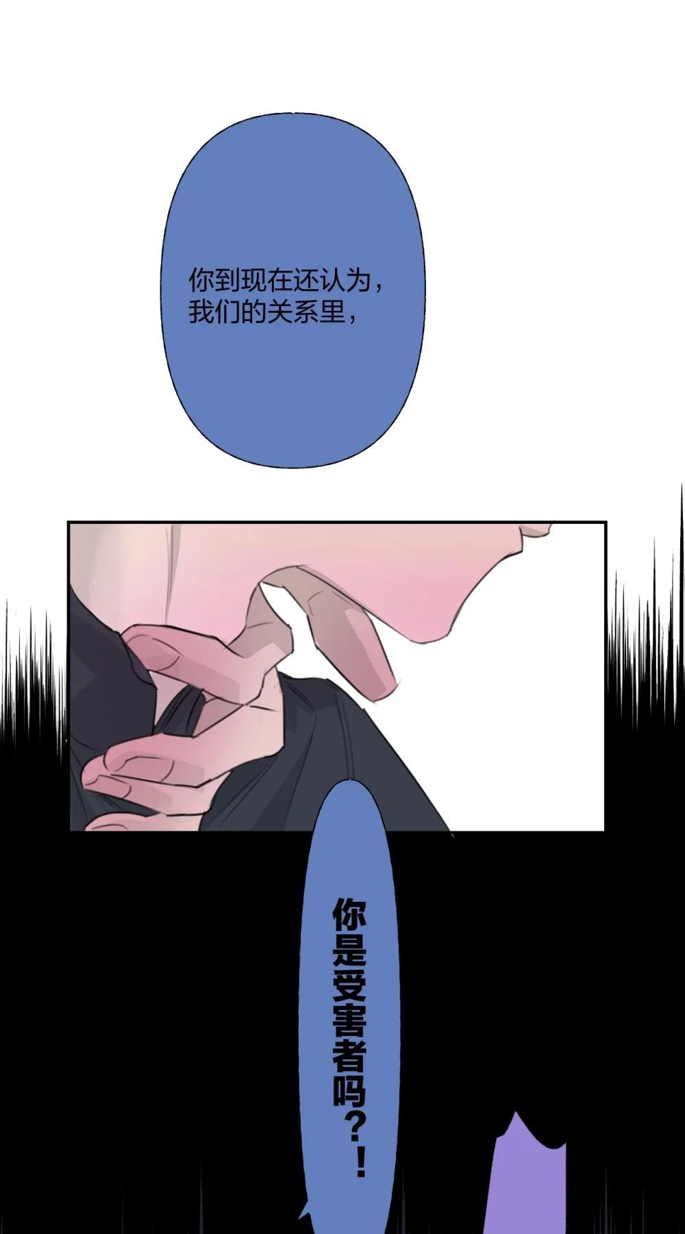 13 审讯室