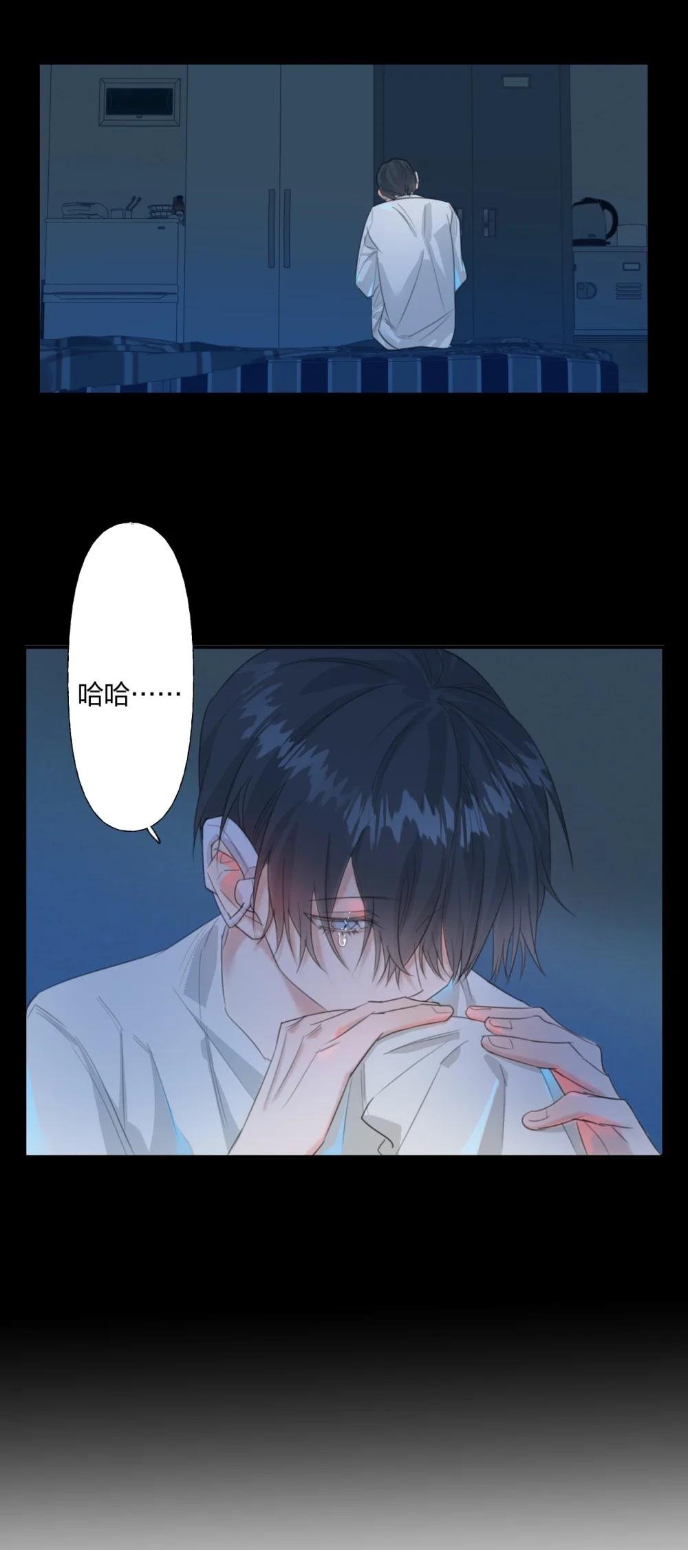 14 忠诚誓言