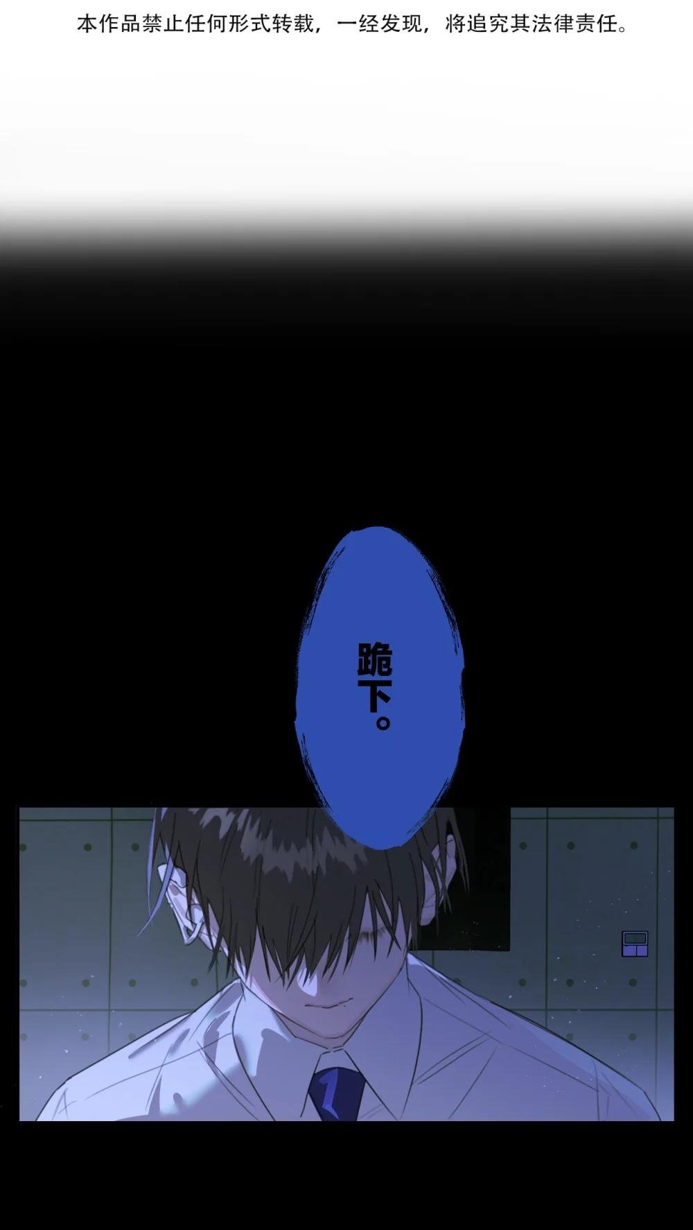 001 行为引导师