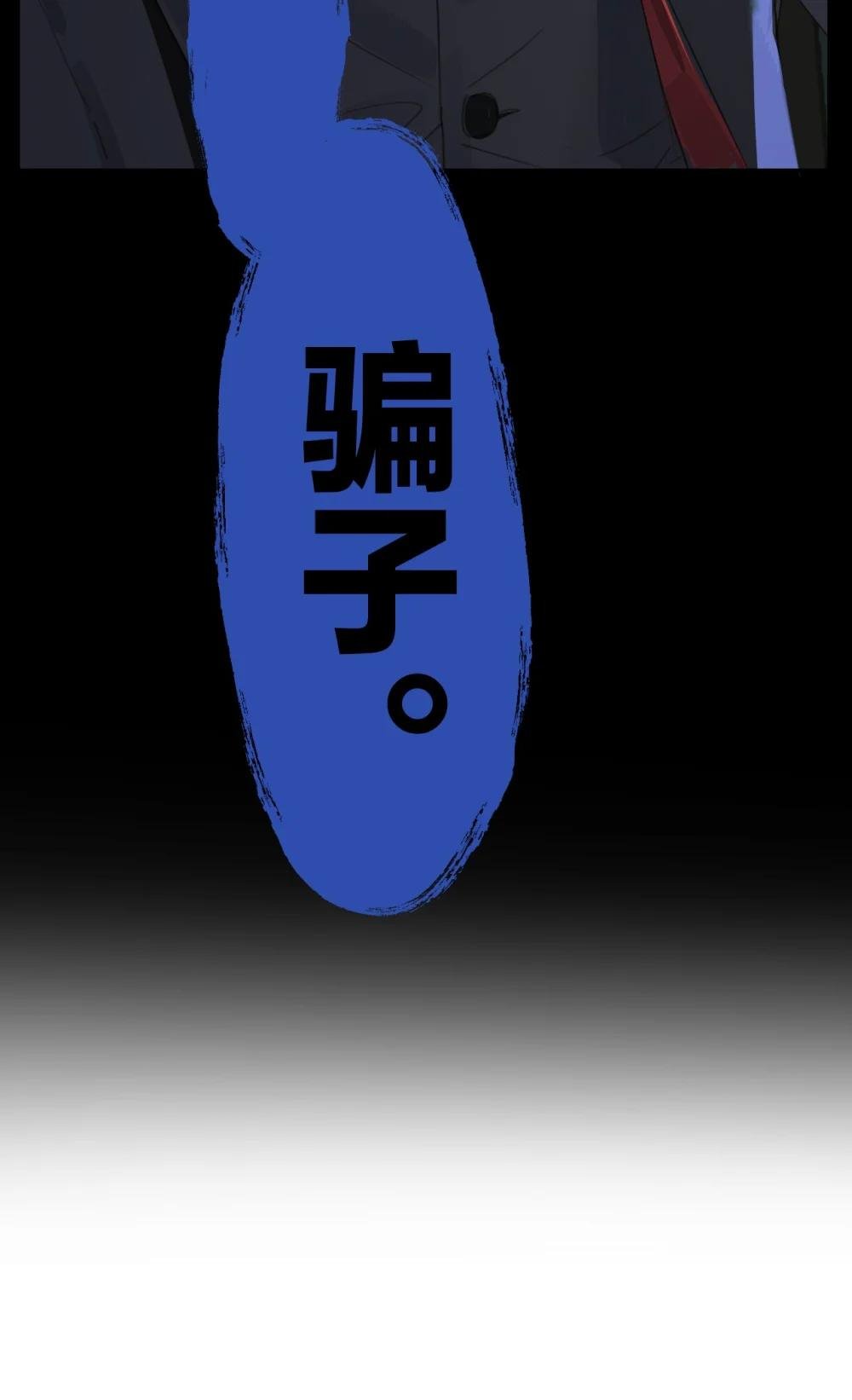 001 行为引导师