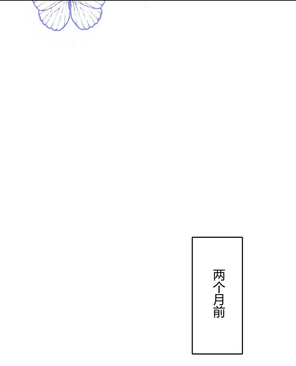 001 行为引导师
