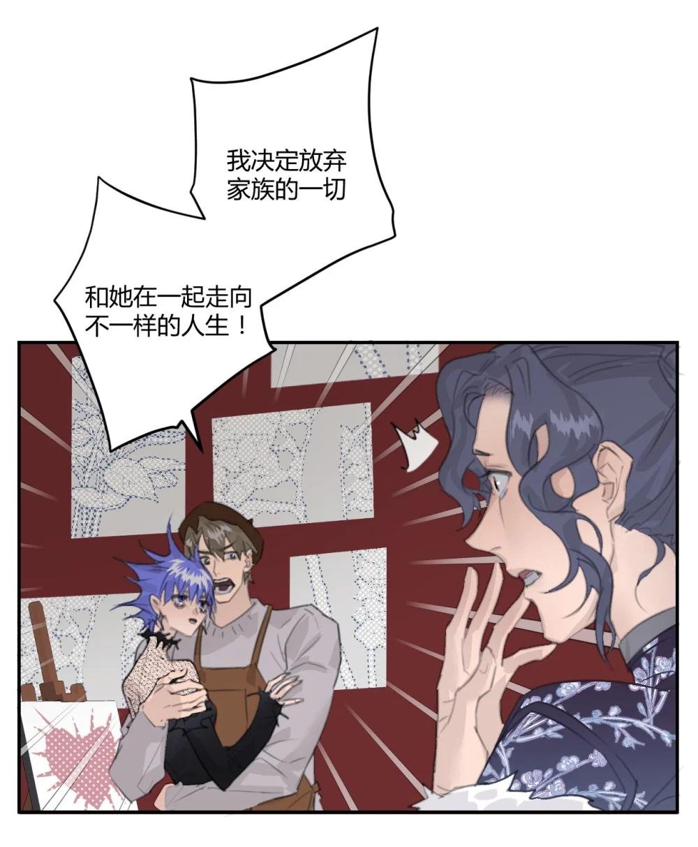 001 行为引导师