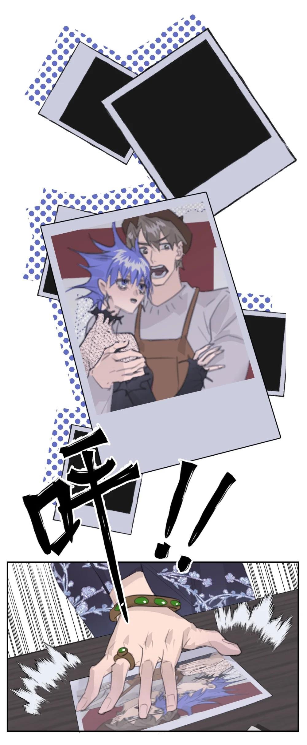 001 行为引导师