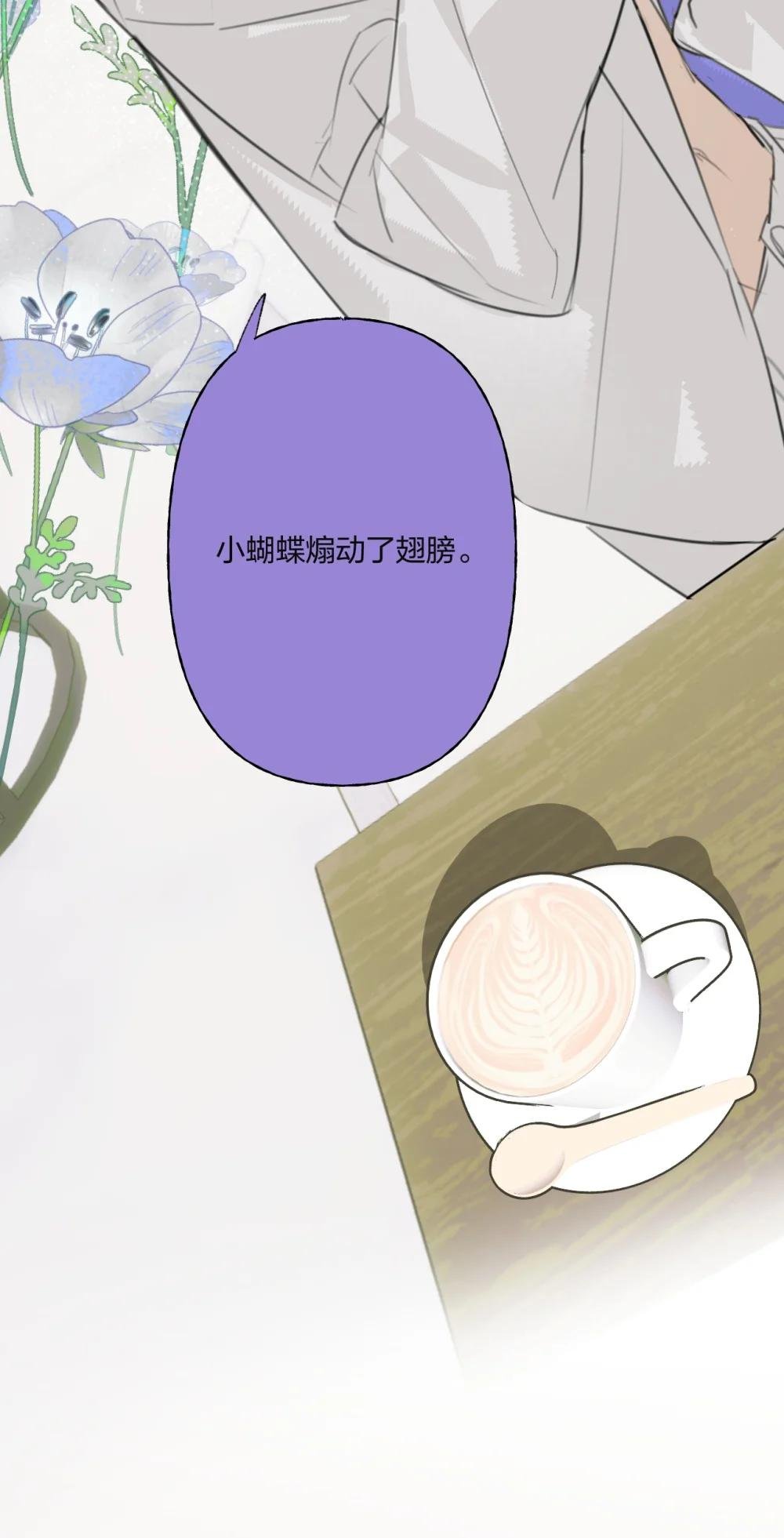 001 行为引导师