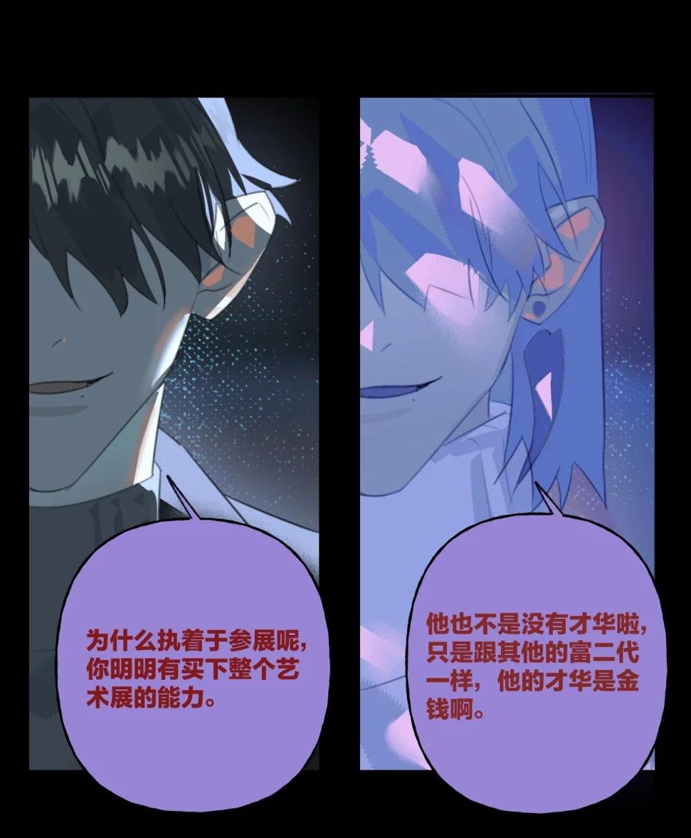 001 行为引导师