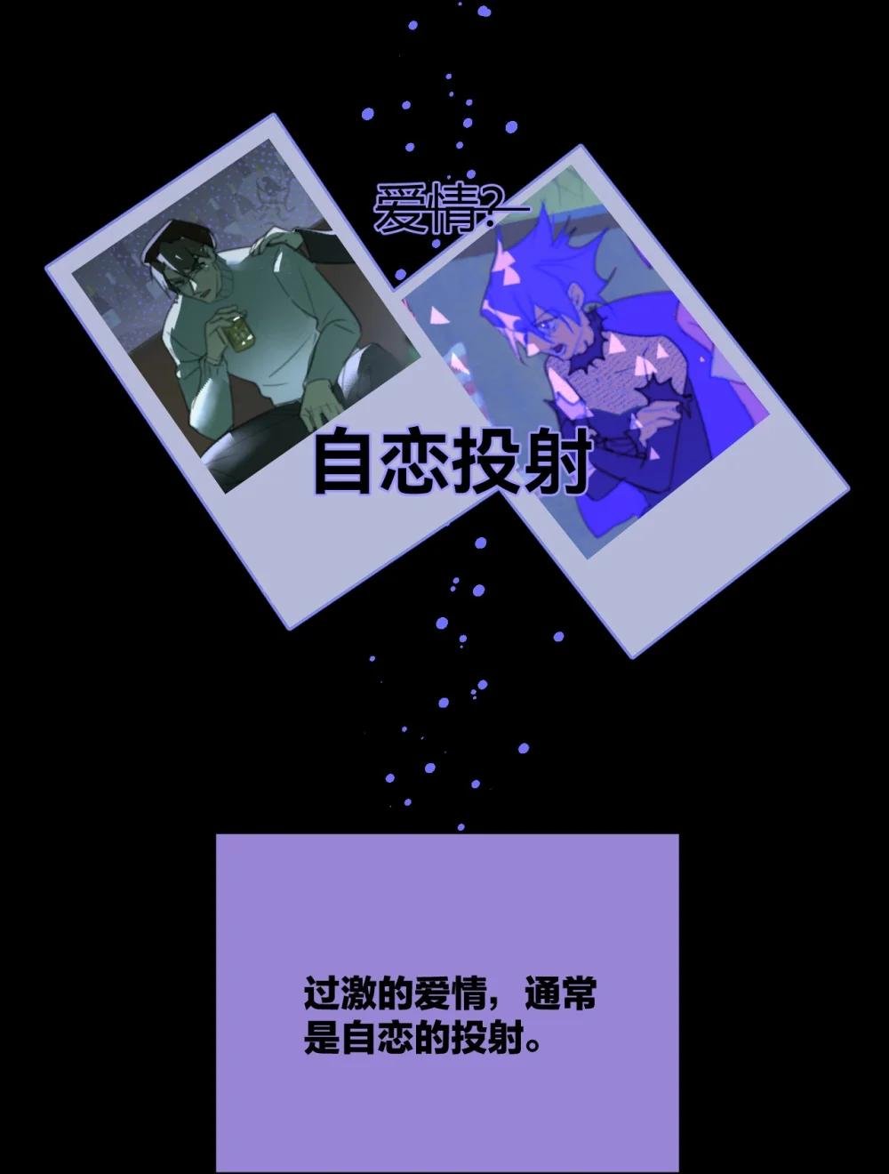 001 行为引导师