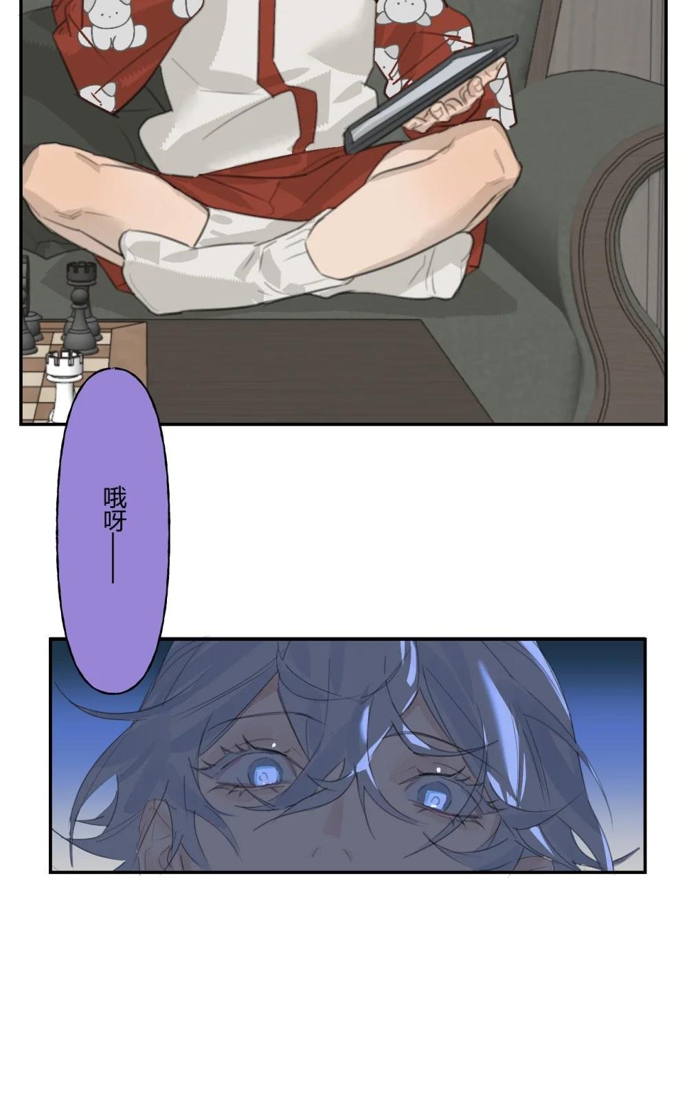 001 行为引导师