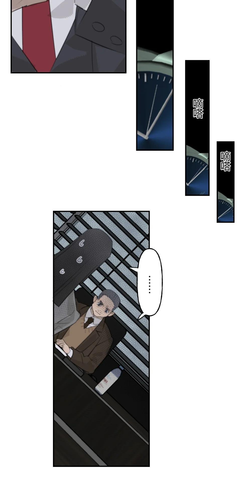 001 行为引导师