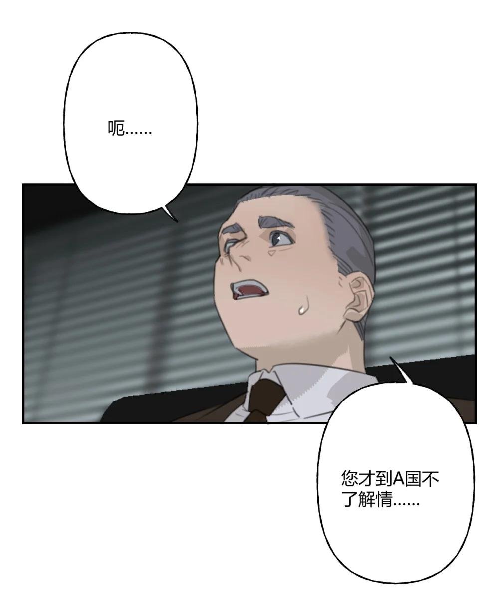 001 行为引导师