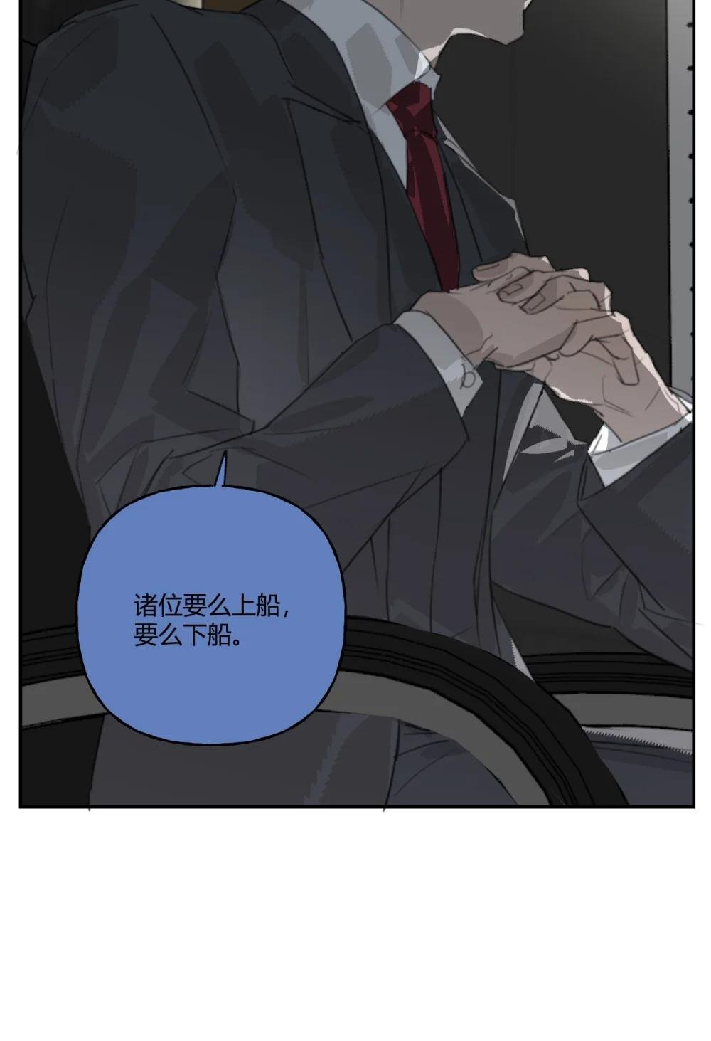001 行为引导师