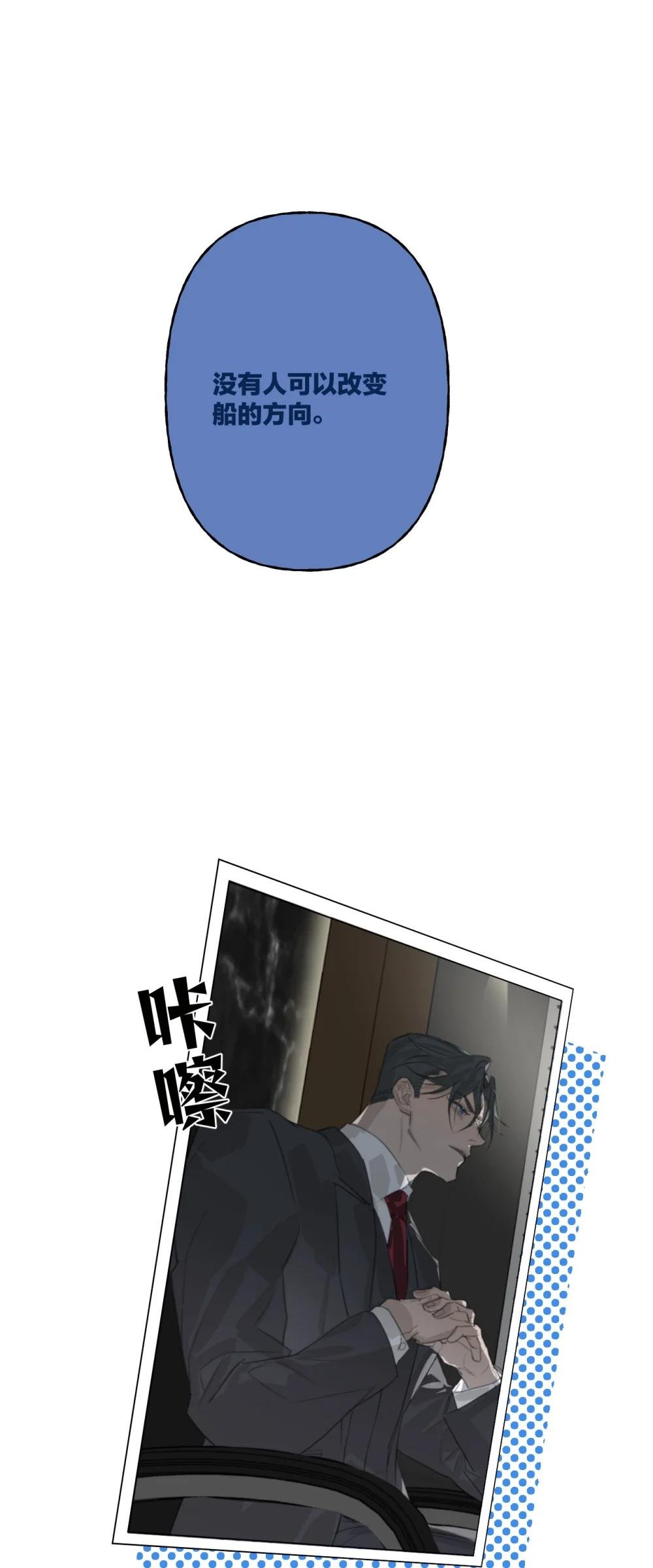 001 行为引导师
