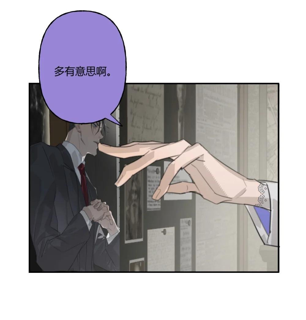 001 行为引导师