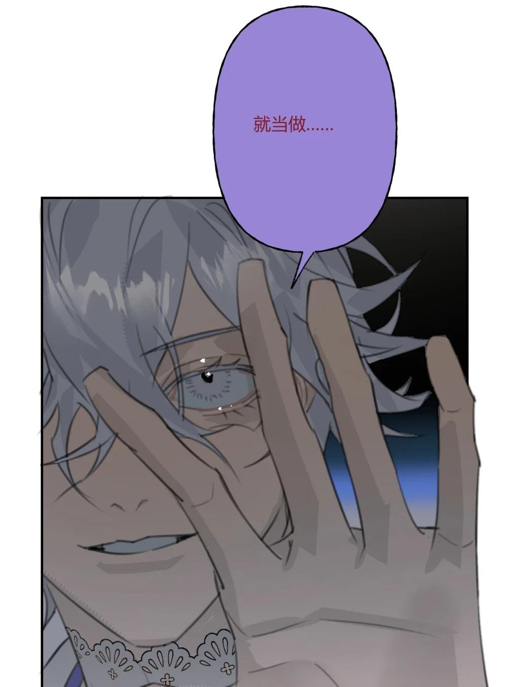 001 行为引导师