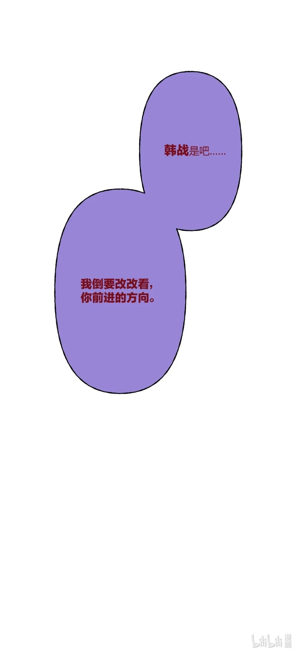 001 行为引导师