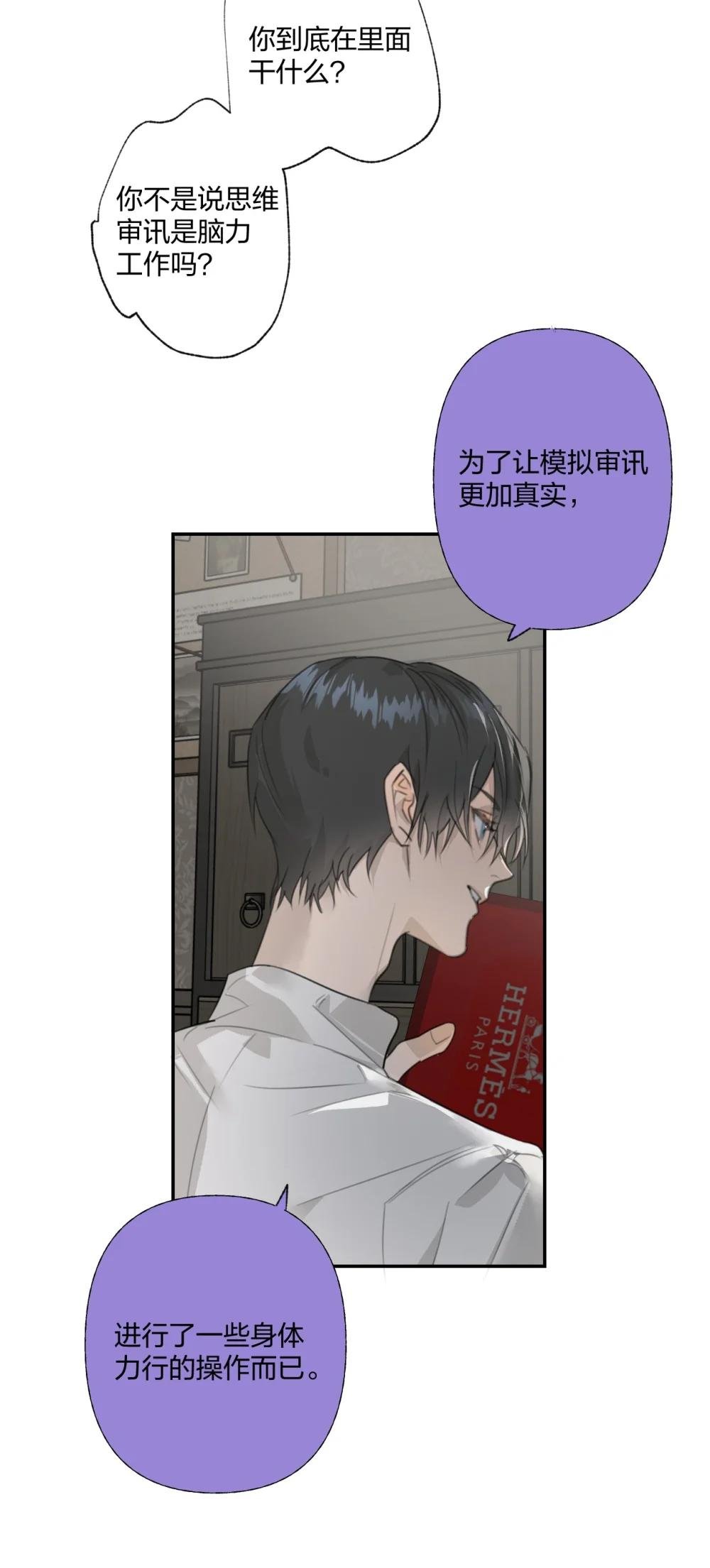 15 你的名字