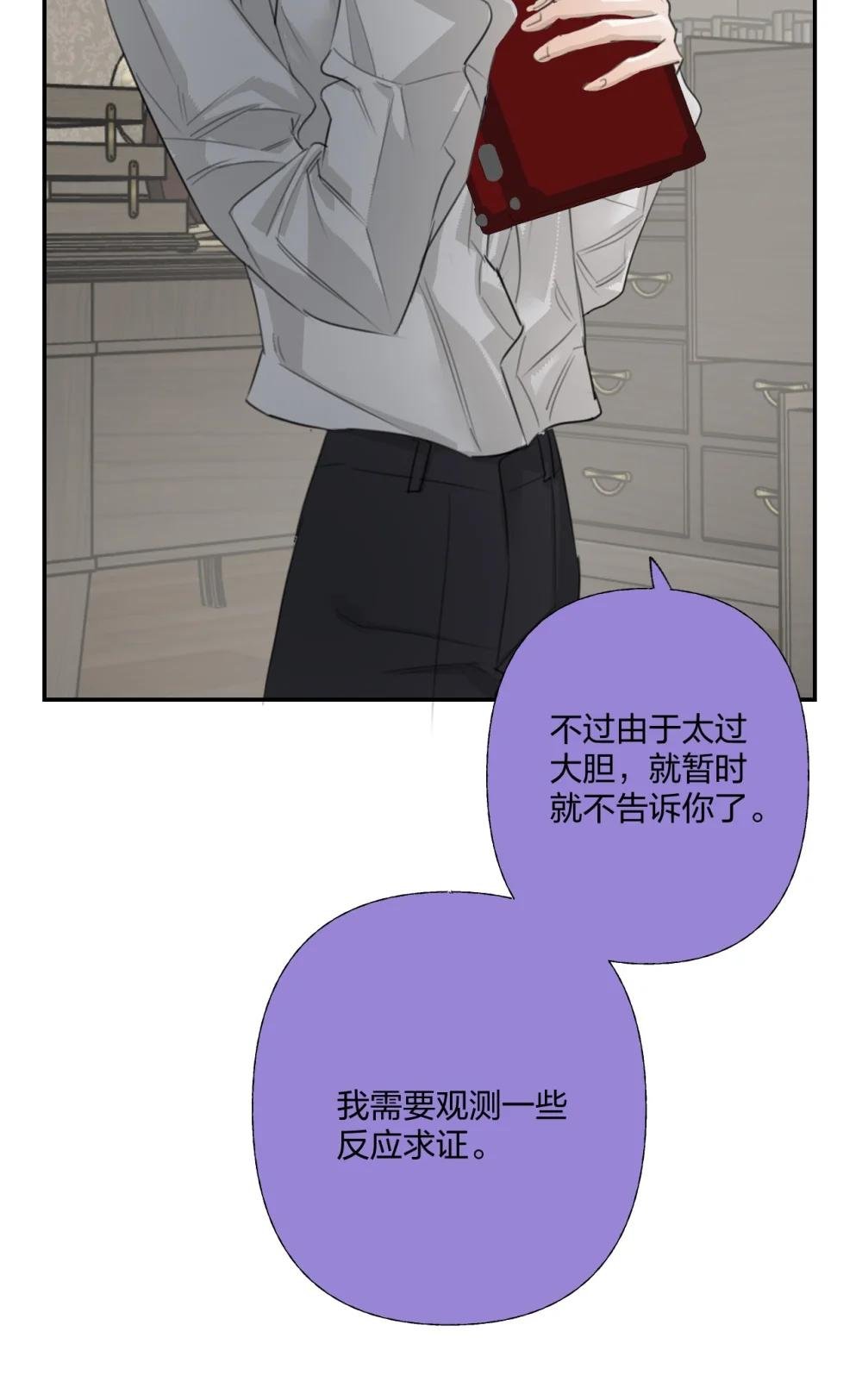 15 你的名字