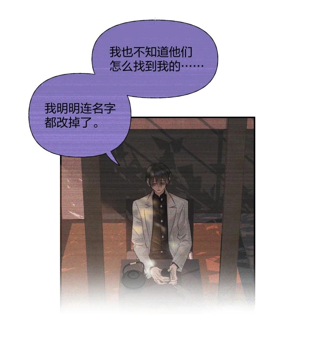 15 你的名字