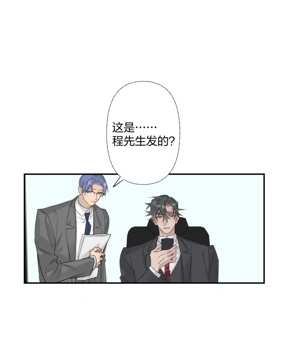 15 你的名字