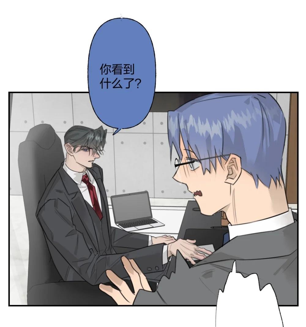 15 你的名字