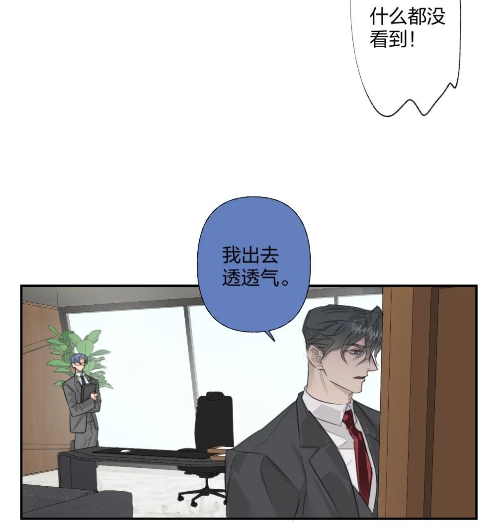 15 你的名字