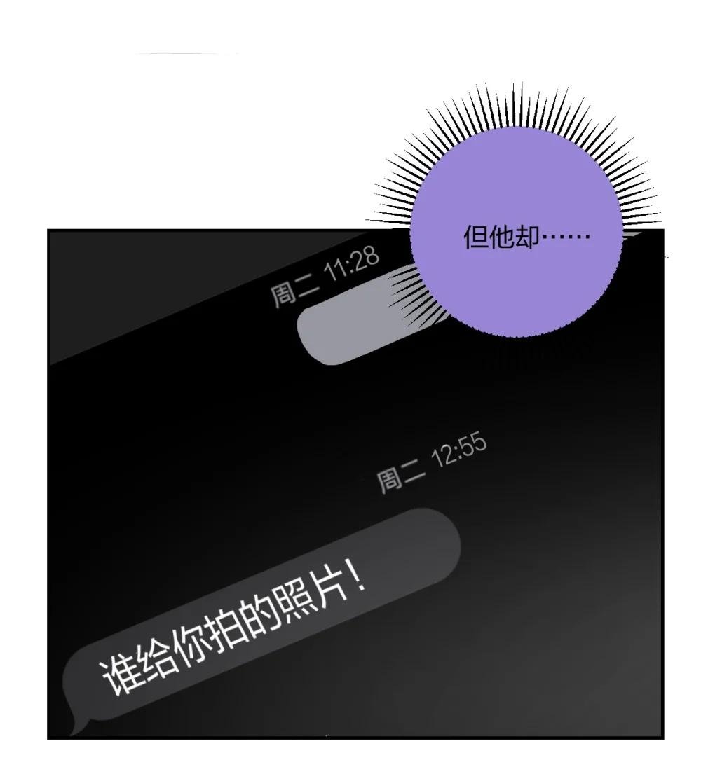 15 你的名字