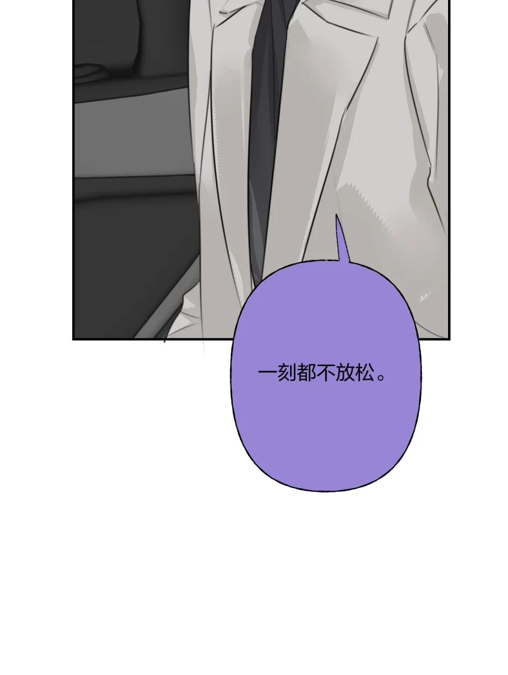 15 你的名字