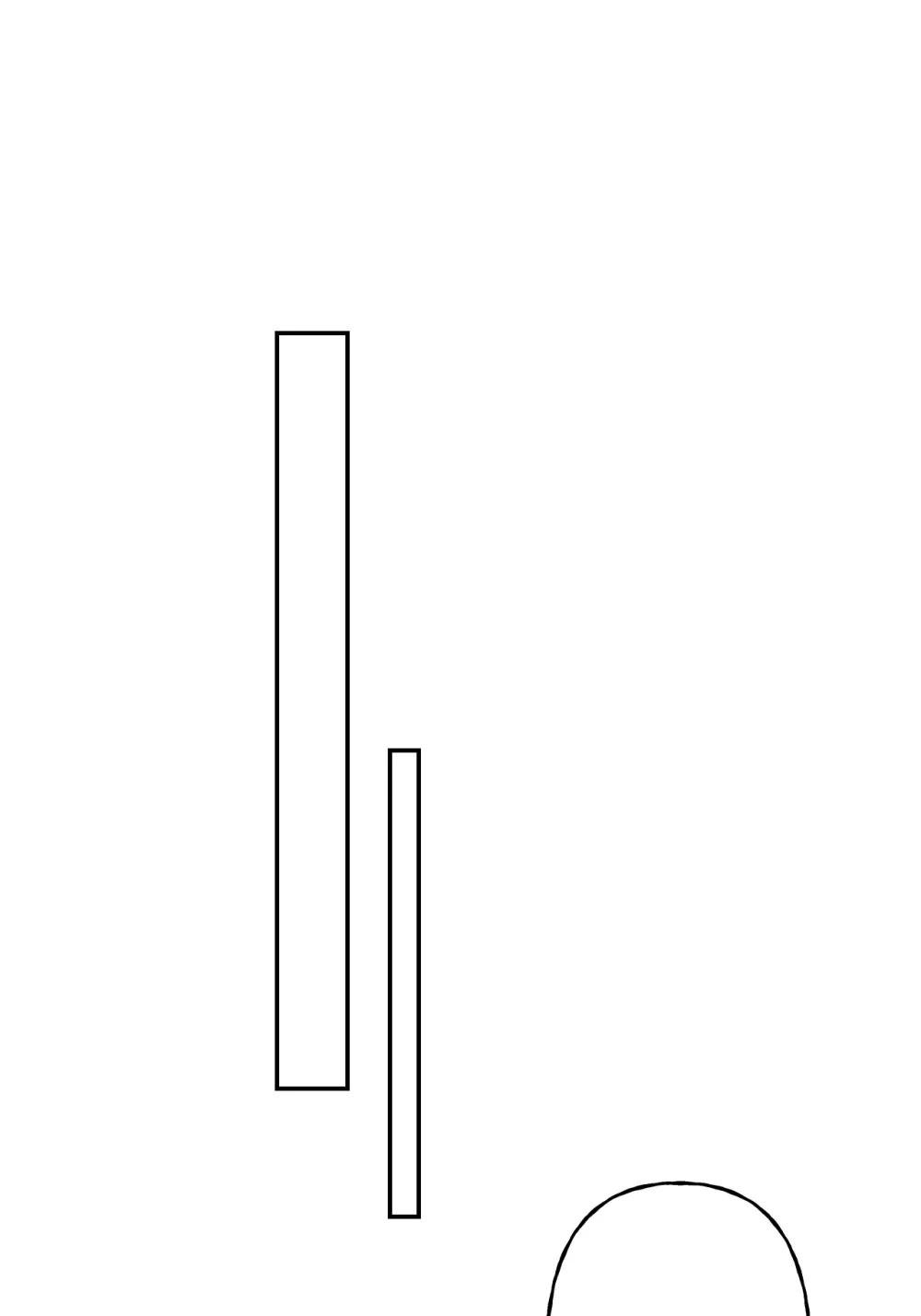 15 你的名字