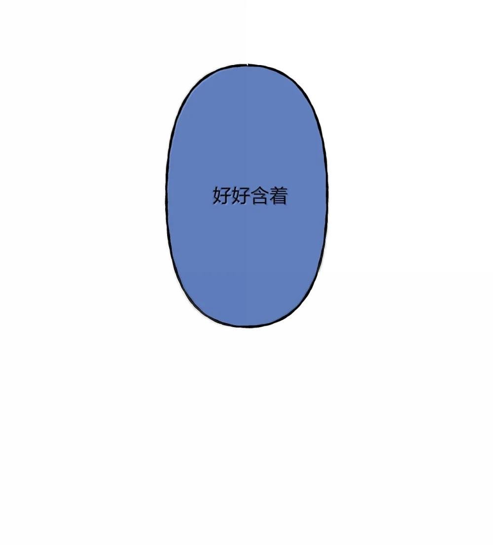 017 障眼法