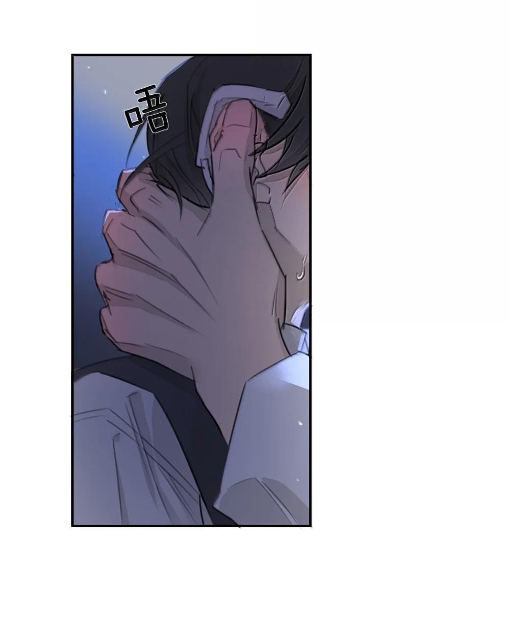 017 障眼法