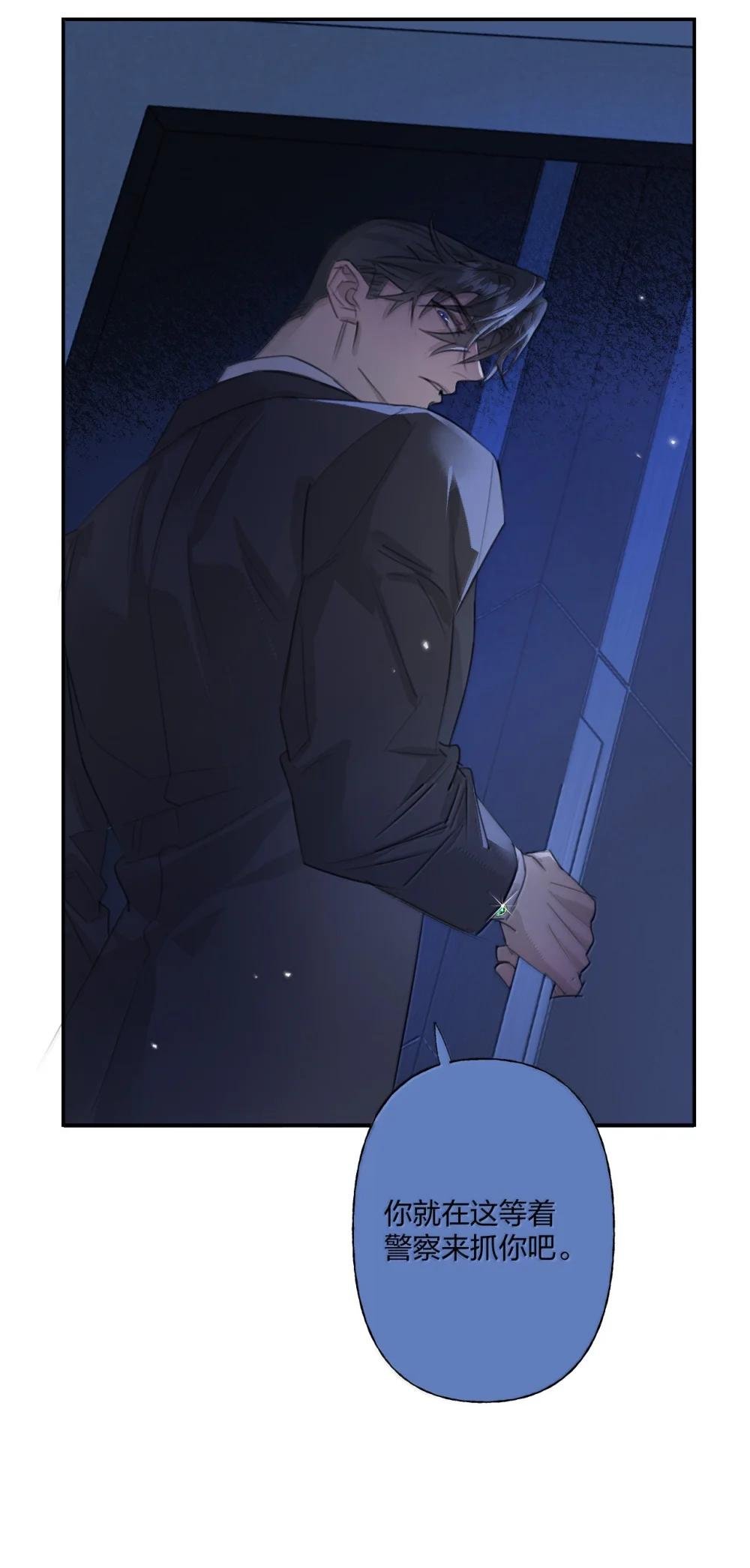017 障眼法