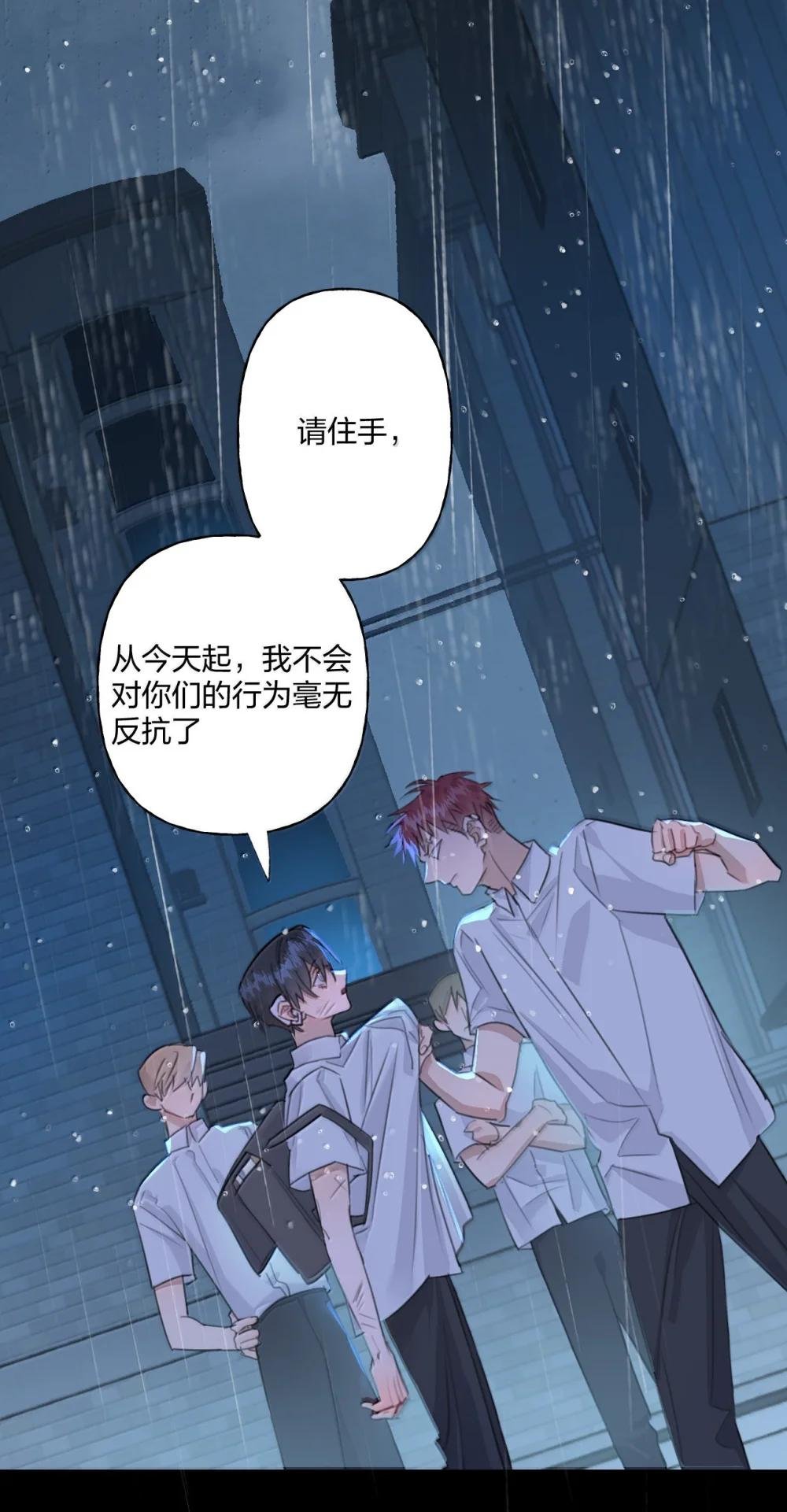 017 障眼法