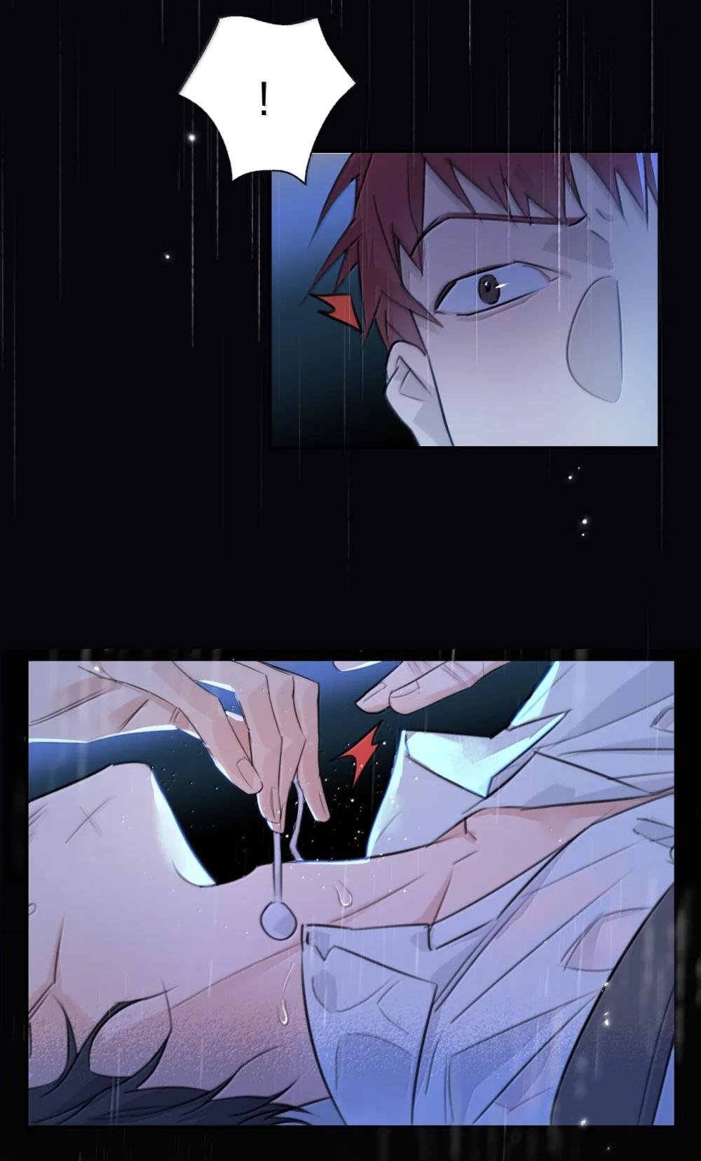 017 障眼法